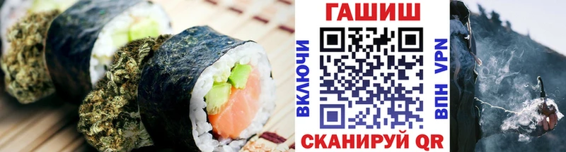 Cannafood марихуана Шенкурск