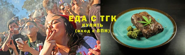 прущая мука Зерноград