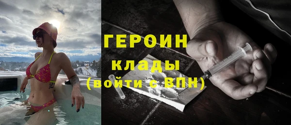 прущая мука Зерноград
