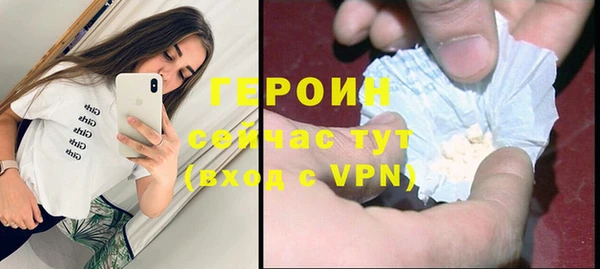 прущая мука Зерноград