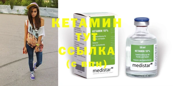 а пвп мука Зеленокумск