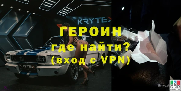 прущая мука Зерноград