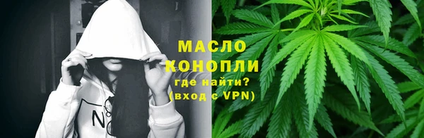 прущая мука Зерноград