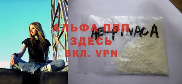 героин Заволжье
