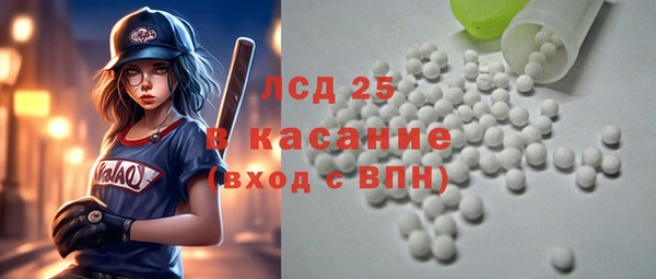 прущая мука Зерноград