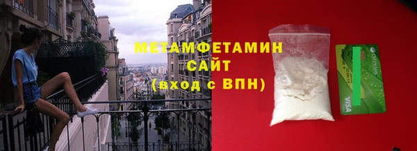 экстази Зеленодольск