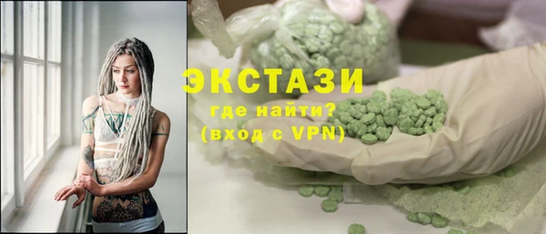 а пвп мука Зеленокумск