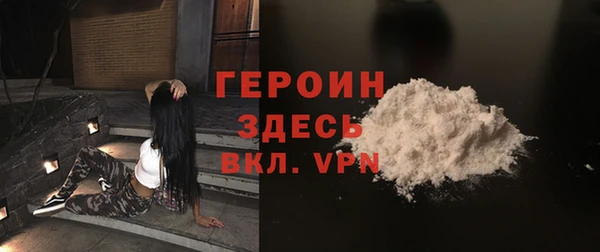 экстази Зеленодольск