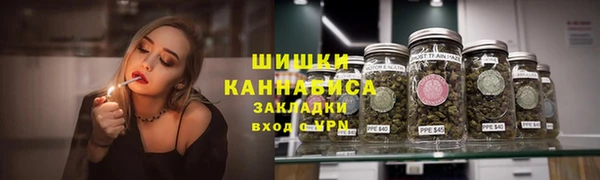 экстази Зеленодольск
