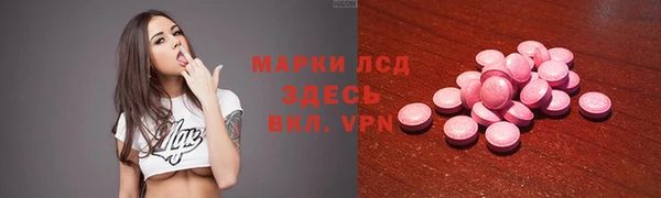 а пвп мука Зеленокумск