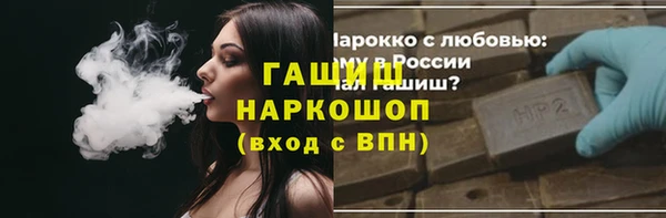 прущая мука Зерноград