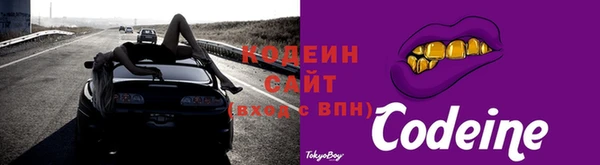 экстази Зеленодольск
