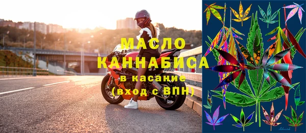 экстази Зеленодольск