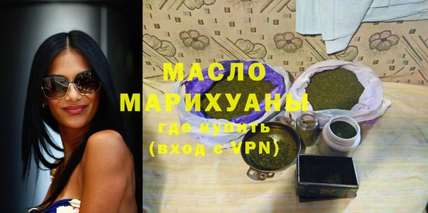 героин Заволжье