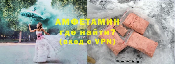 а пвп мука Зеленокумск