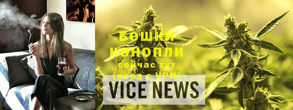 а пвп мука Зеленокумск