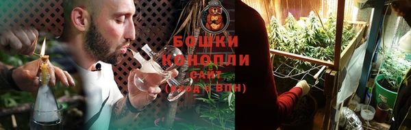 прущая мука Зерноград