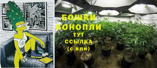 прущая мука Зерноград