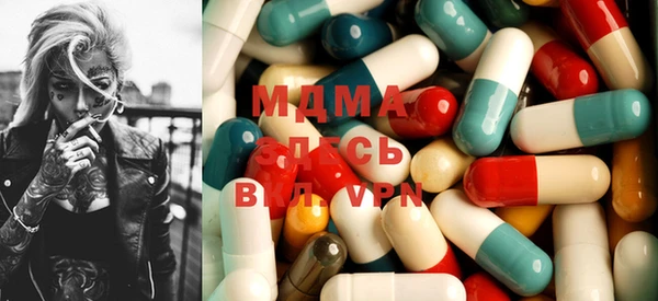 прущая мука Зерноград