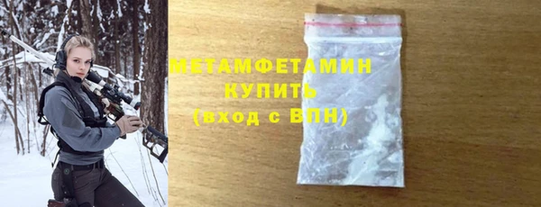 а пвп мука Зеленокумск