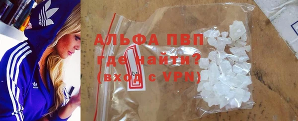 прущая мука Зерноград