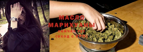ALPHA-PVP Заводоуковск